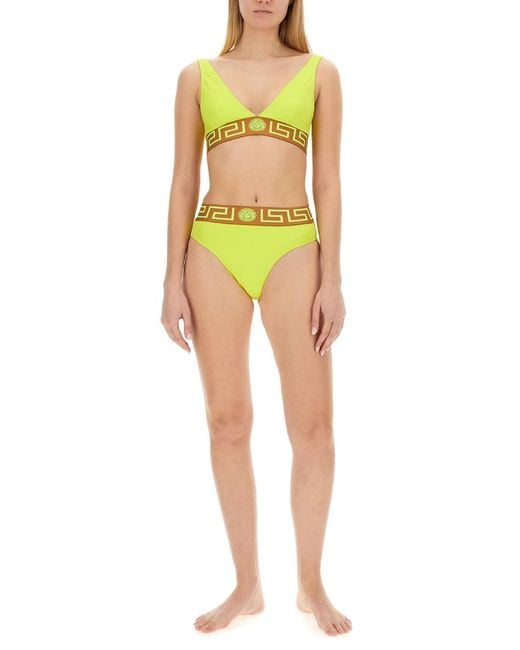 Versace Yellow Bikini Briefs