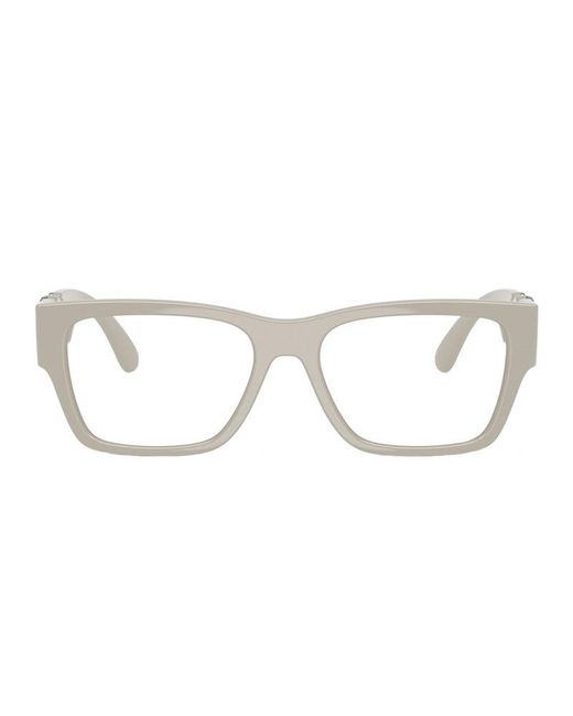 Versace Metallic Eyeglasses Square Full Rim, Light Frame And Clear Demo Lenses Lens Ve3368U5501 for men