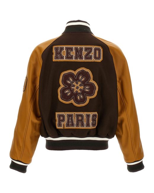 KENZO 'Boke Flower Varsity' Bomber Jacket in Brown for Men | Lyst