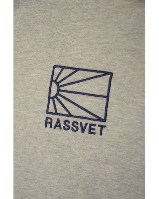 Rassvet (PACCBET) Natural Chest Logo Zipped Hoodie for men