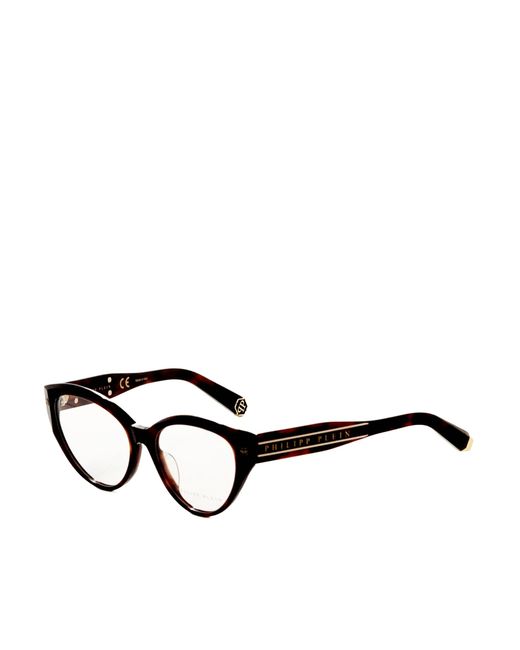 Preloved - Philipp Plein Black Preloved for men
