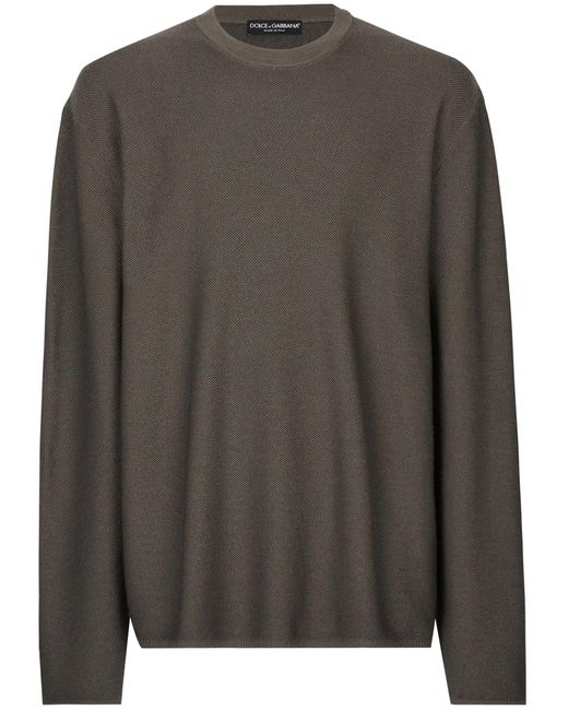 Dolce & Gabbana Gray Girocollo Cotton for men