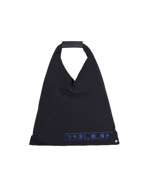 MM6 by Maison Martin Margiela Blue 'japanese' Small Tote Bag