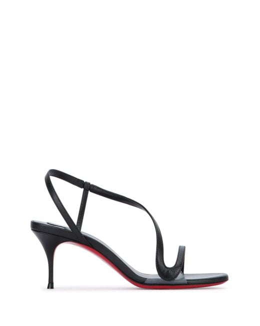 Christian Louboutin Multicolor Rosalie 55 Kid/Pvc/Lin