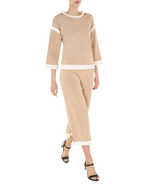 Boutique Moschino Natural Cropped Trousers With Elasticated Waist