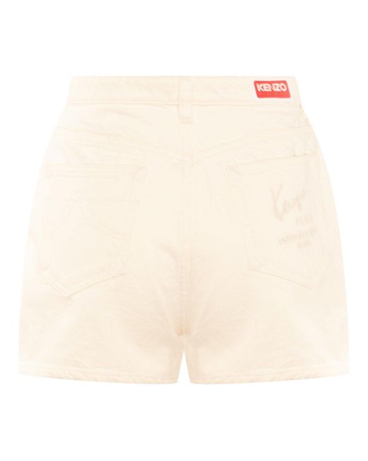 KENZO Natural Beige Cotton Shorts