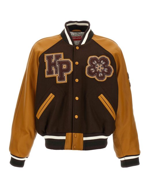 KENZO Brown 'Boke Flower Varsity' Bomber Jacket for men