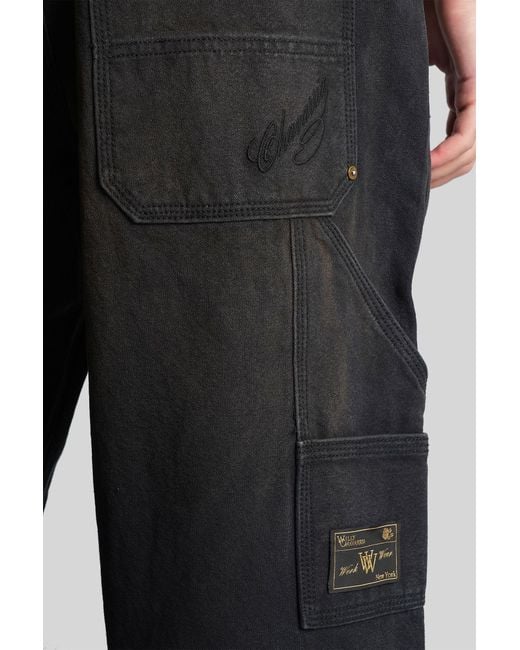 パンツ CABALLERO PANTS /Willy chavarria Willy Chavarria: Men's Cholo Chino (Travertine) | DSML E-SHOP