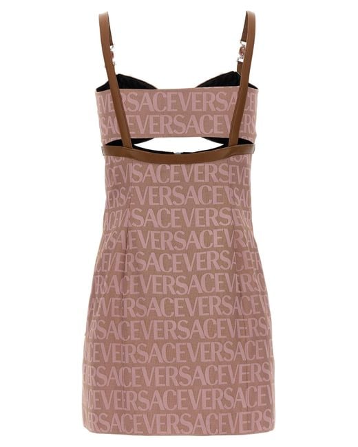 Versace Brown Allover Dresses