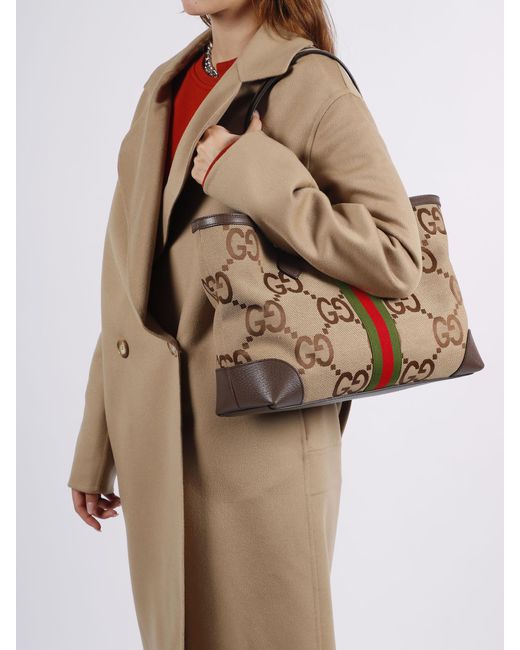 Gucci Natural Ophidia Gg Jumbo Shopping Bag
