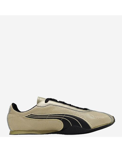 PUMA Green Sneakers H-Street Mesh And Rubber Trainers