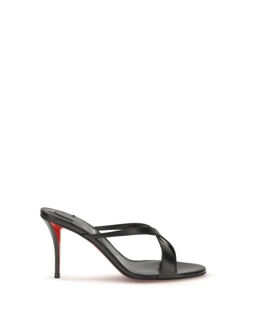 Christian Louboutin White Mulazee Cross Sandals