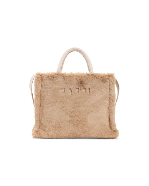 Marni Natural Small Basket Handbag