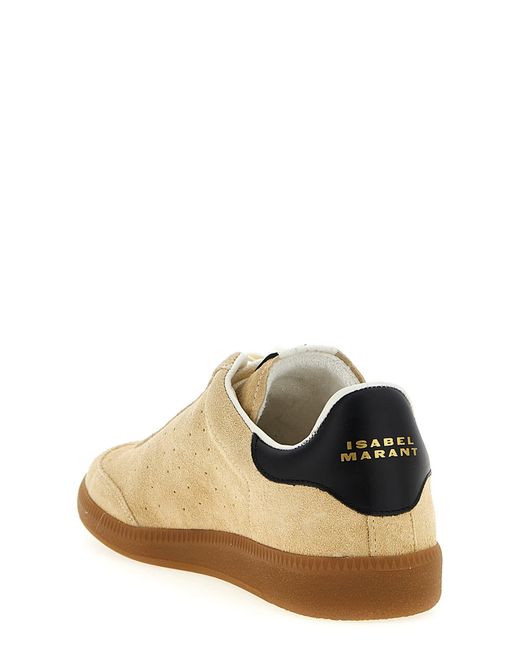 Isabel Marant Brown 'Bryce' Sneakers