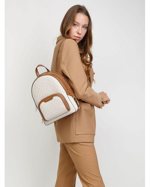 Michael Kors Natural Backpack 89.Coated Canvas Bags Backpacks