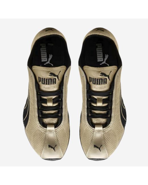 PUMA Green Sneakers H-Street Mesh And Rubber Trainers
