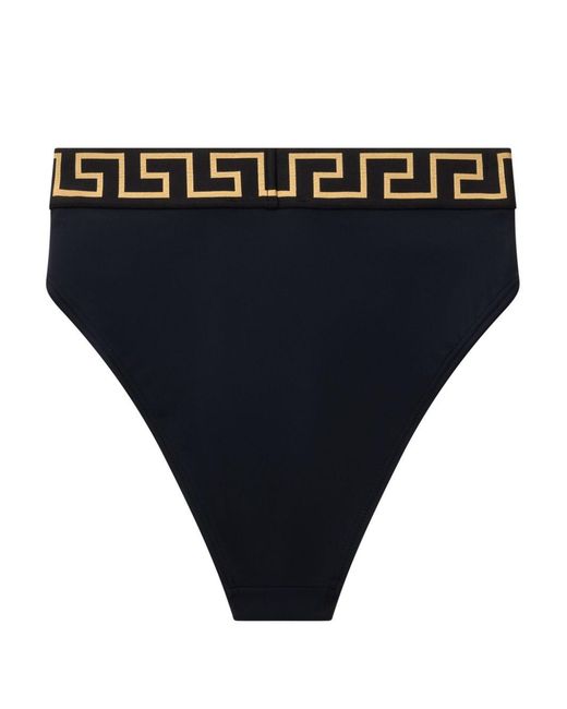 Versace Blue Sea Clothing Nylon Elastane