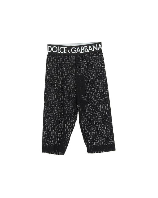Dolce & Gabbana Gray Logo-waistband Lace-detailed Shorts