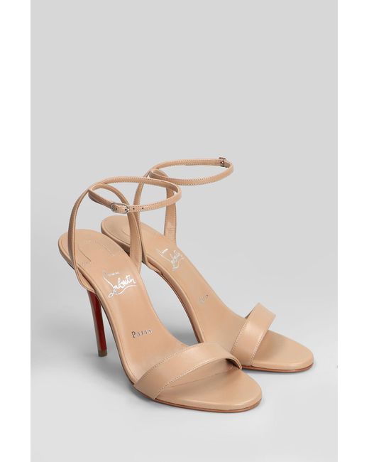 Christian Louboutin Multicolor Miss Z Sandal 100 Sandals