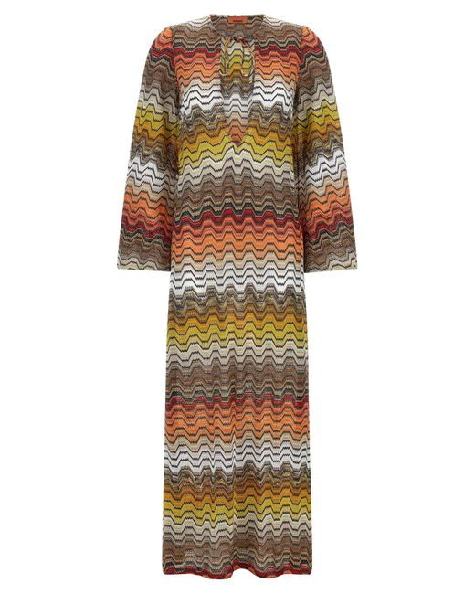Missoni Multicolor Greek Motif Cover-Up Dress