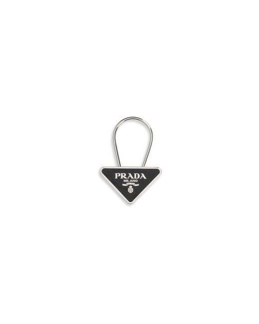 Prada White Stainless Steel Keychain Accessory for men