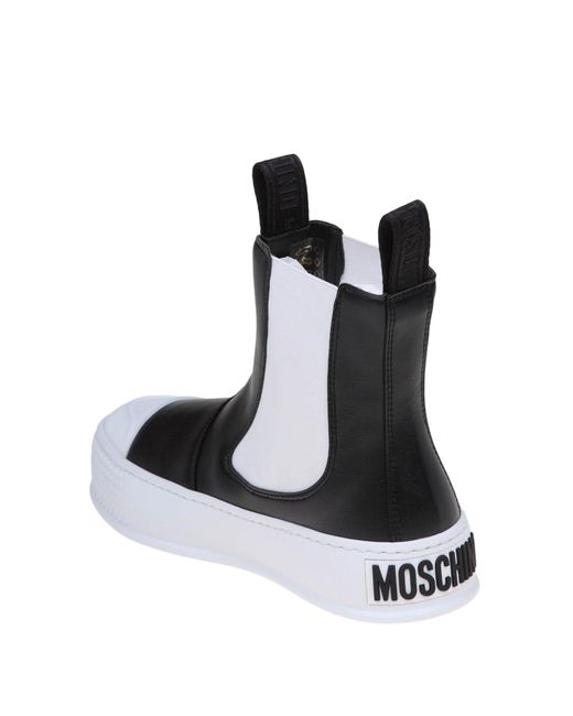 Moschino White Side Stretch Boots