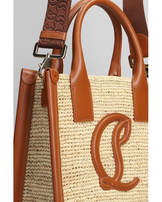 Christian Louboutin Natural By My Side Tote