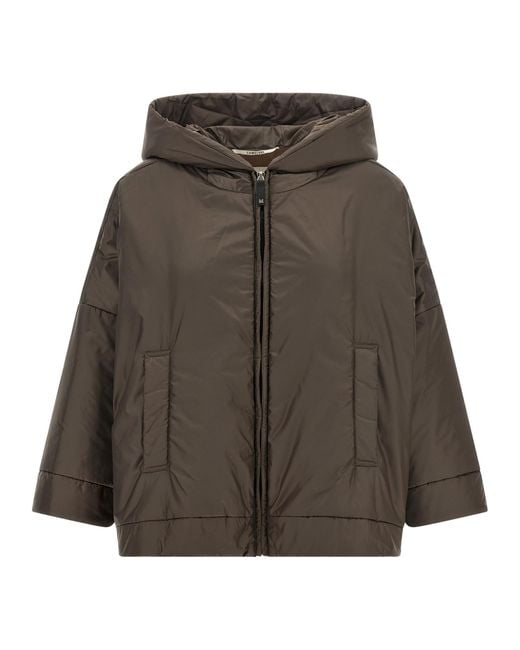 Max Mara Brown Polyester Shell Jacket Clothing