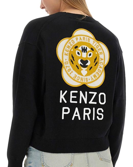 KENZO Black Knitted Cardigan
