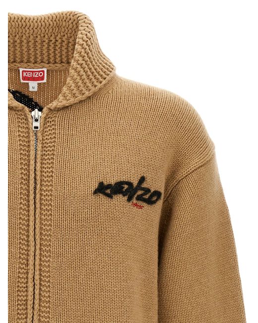KENZO Brown X Futura 2000' Cardigan for men