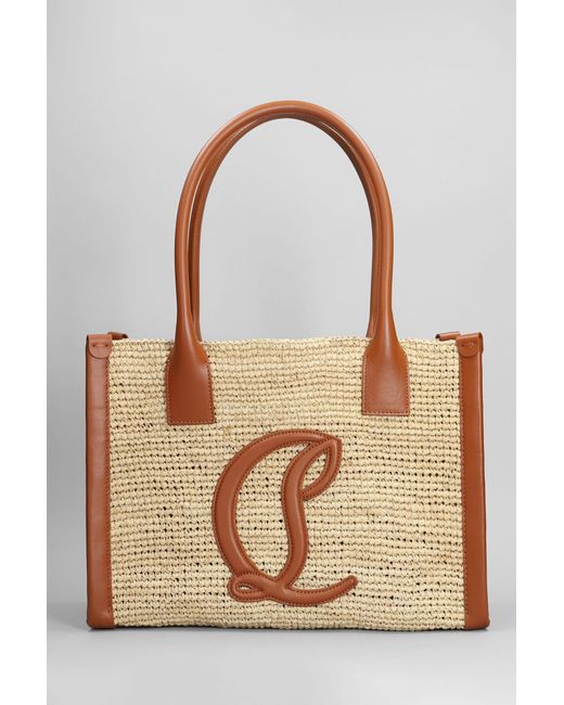 Christian Louboutin Brown By My Side Tote
