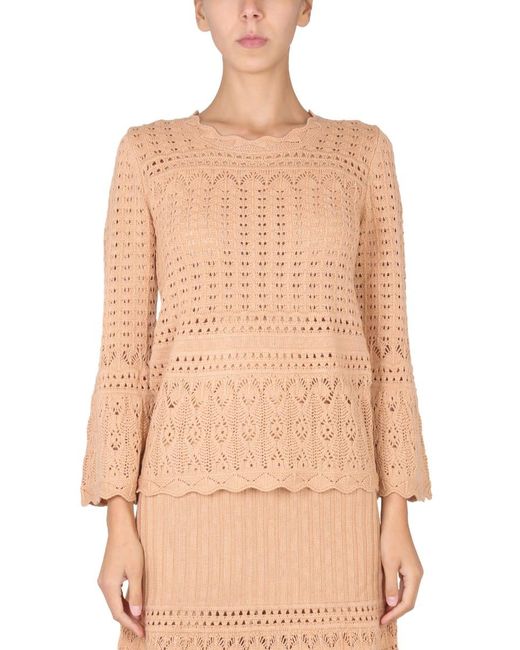Boutique Moschino Natural Wool Blend Sweater