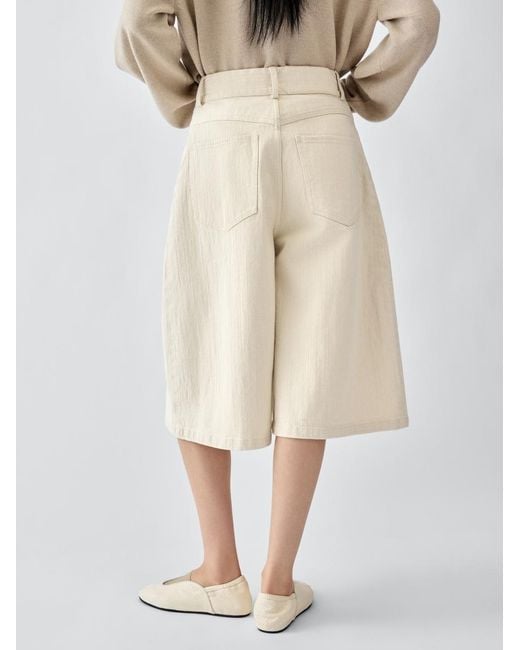 Jacquemus Natural Le Short De-Nîmes Large