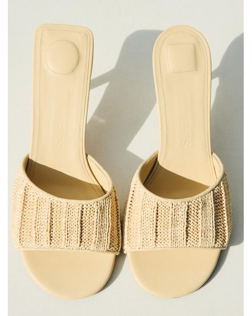 Jacquemus White The Cubisto Mules