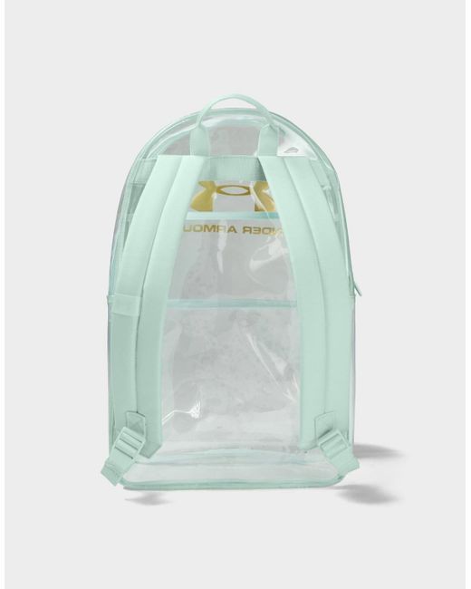 Clear Backpack Under Armour Deals, 57% OFF | www.gogogorunners.com