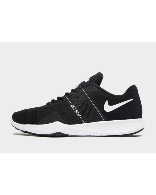nike wmns city trainer 2