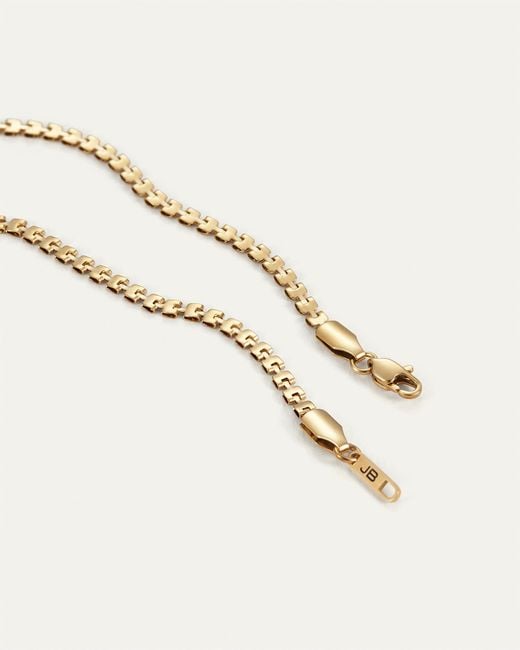 Jenny Bird Natural Amalfi Chain