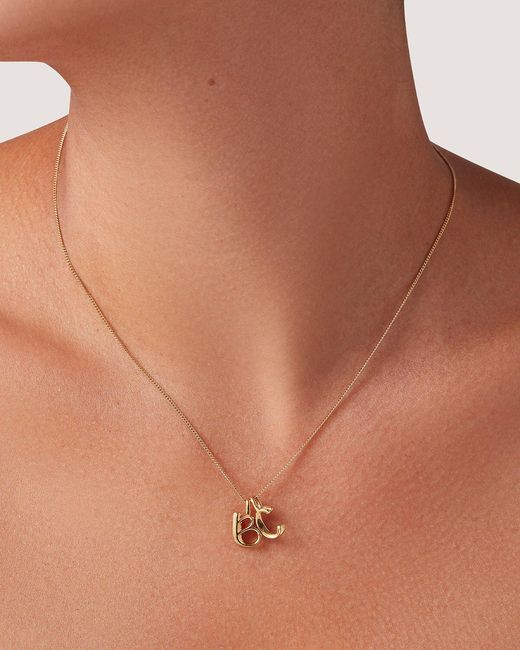 Jenny Bird Natural Monogram Necklace - B