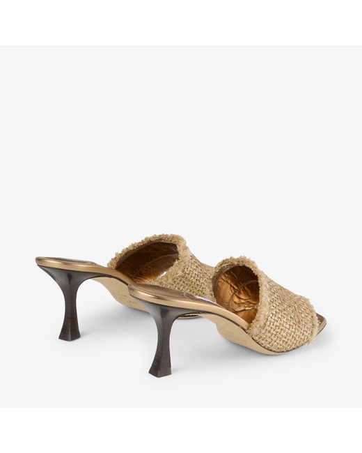 Jimmy Choo Natural Alexia 70