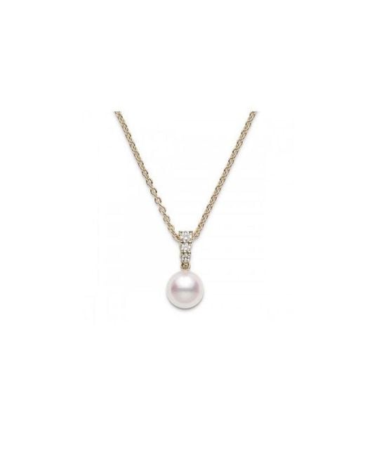 Mikimoto Metallic Morning Dew 8Mm Akoya Pearl & Diamond Pendant Necklace