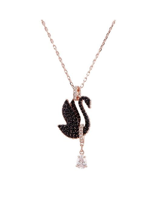 Swarovski White Swan Pendant Necklace