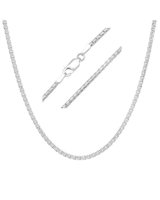 Kylie Harper Metallic Italian Sterling Round Box Chain