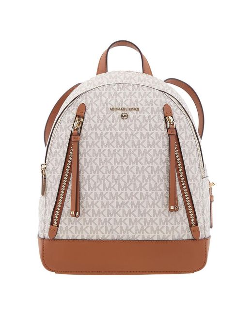 Michael Kors Pink Brooklyn Medium Pebbled Leather Backpack