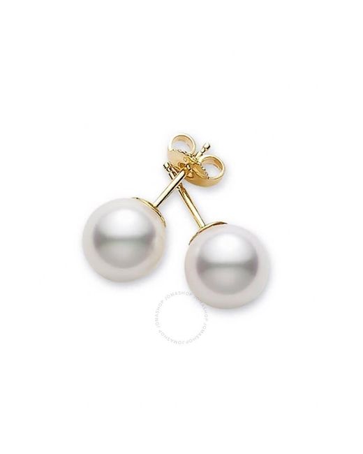 Mikimoto Metallic Akoya 5-5.5Mm "A" Pearl Studs