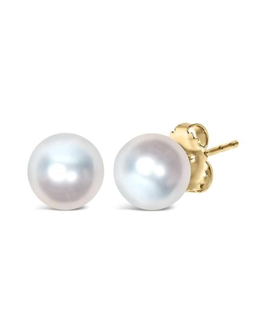 Haus of Brilliance Metallic 14K 4.5-5Mm Cultured Freshwater Pearl Solitaire Stud Earrings