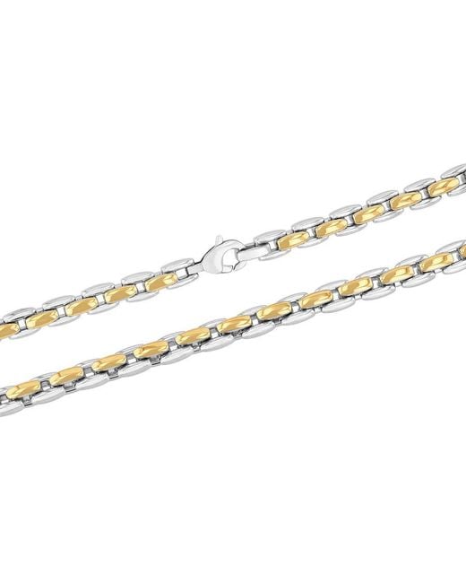 Robert Alton Metallic High Polish Finish Stainless Steel Chain for men