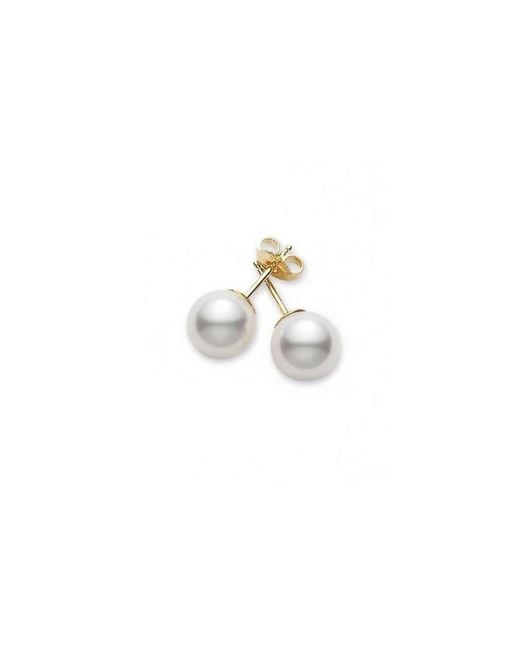 Mikimoto Metallic 18K Akoya Pearl Stud Earrings 4-4.5Mm- A for men