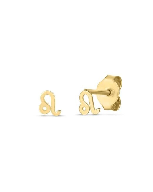 Tresorra Metallic 14K Leo Stud Earrings