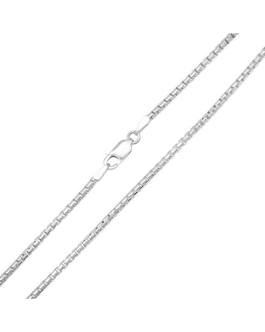 Kylie Harper Metallic Italian Sterling Round Box Chain