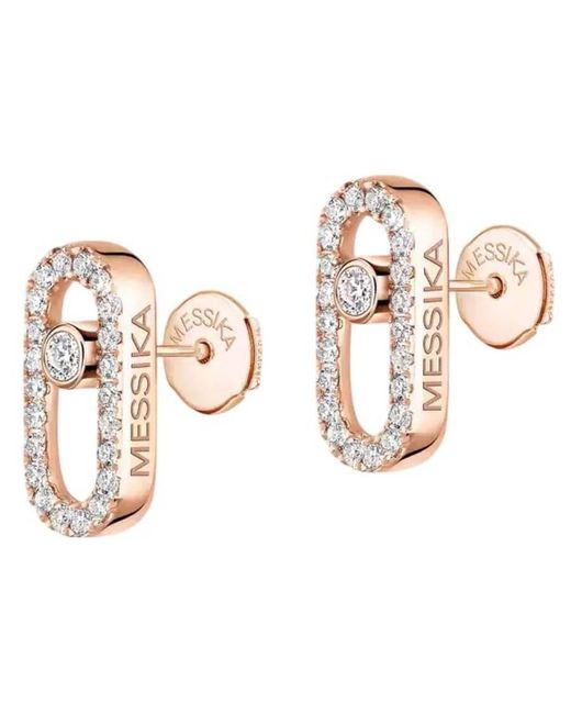 Messika Metallic Move Uno 18K Rose Diamond Stud Earrings